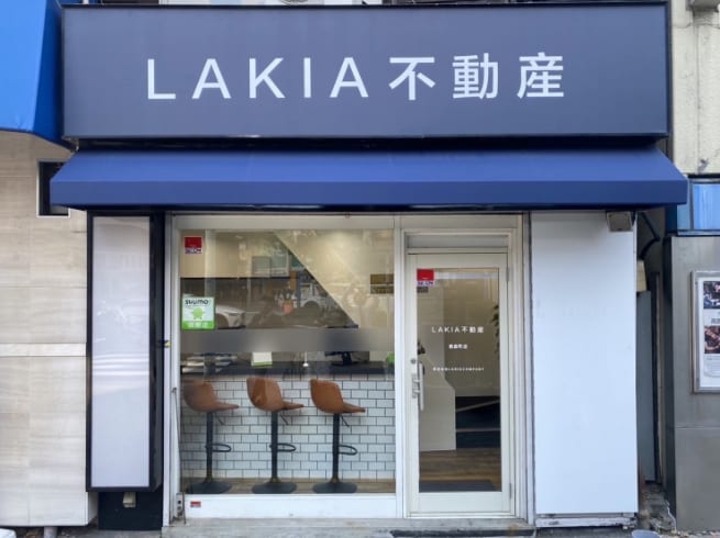LAKIA不動産 野田阪神店